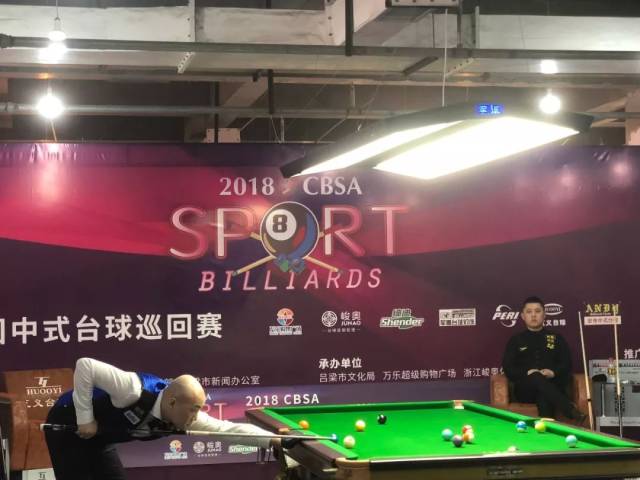 往往关系到