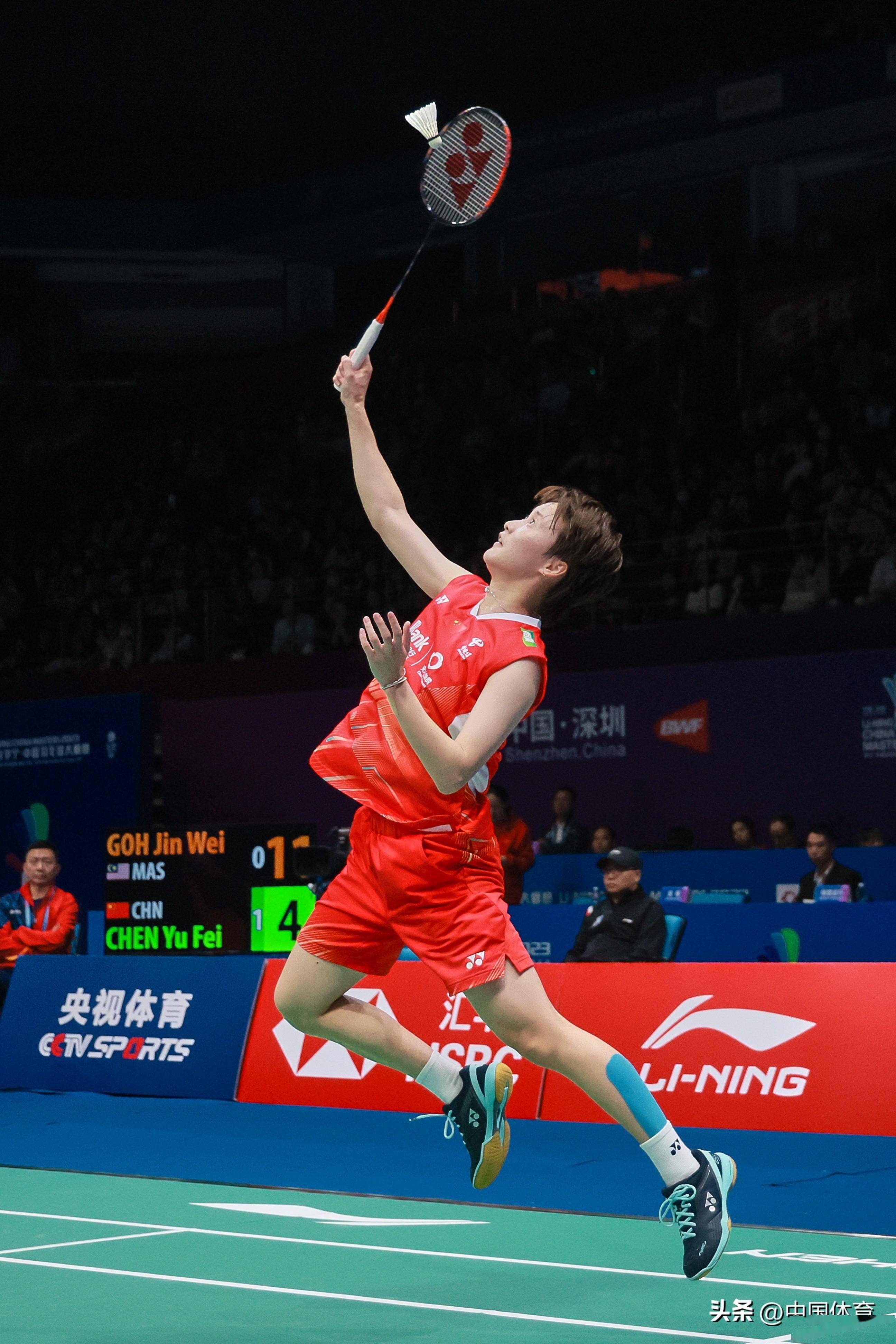 他赛后的幽 他赛后的幽