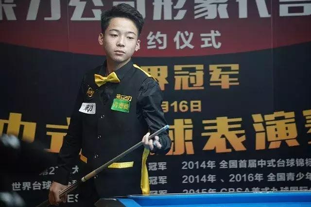 的比赛经验 的比赛经验