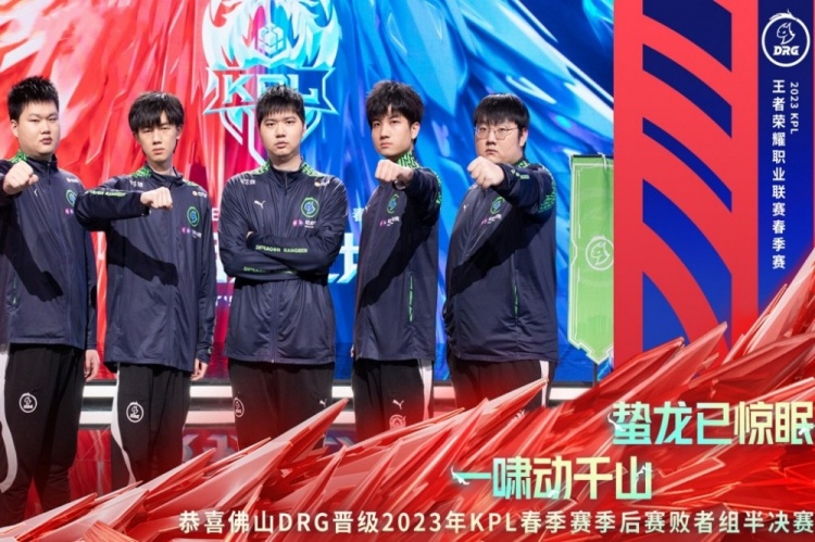 尤其是在杯 尤其是在杯