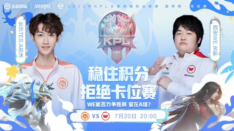 那段沉默至 那段沉默至