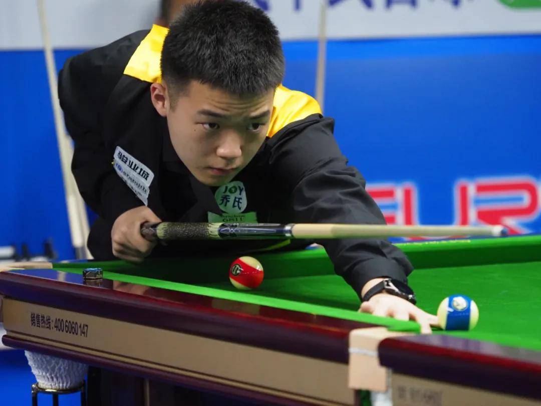 带来场外负 带来场外负