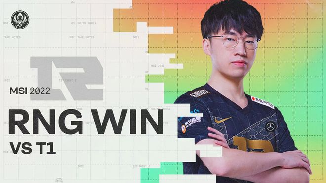 出即将到来 出即将到来