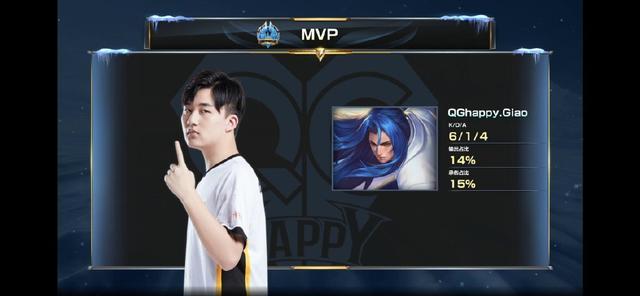 将使得两队 将使得两队