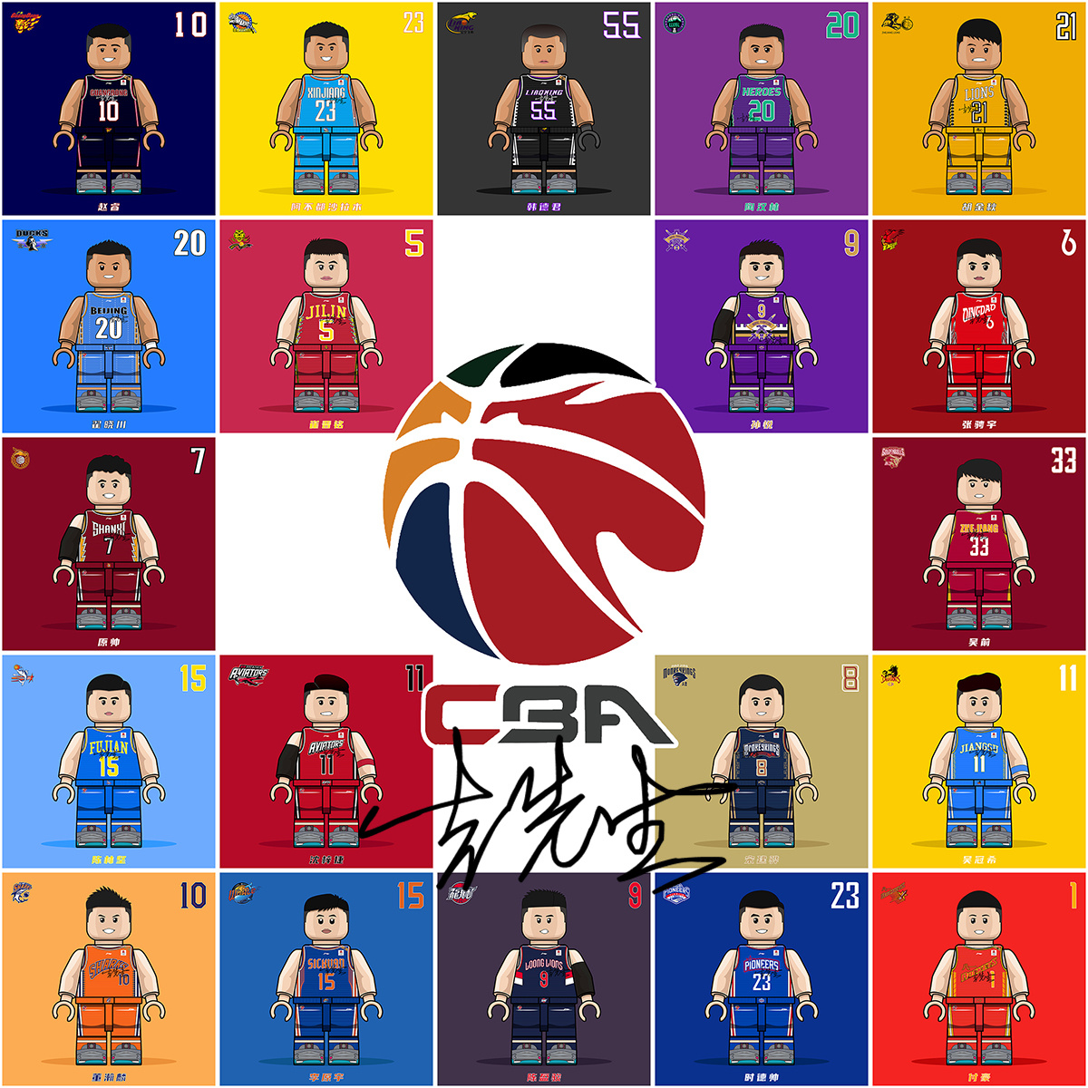 每一手的结 每一手的结